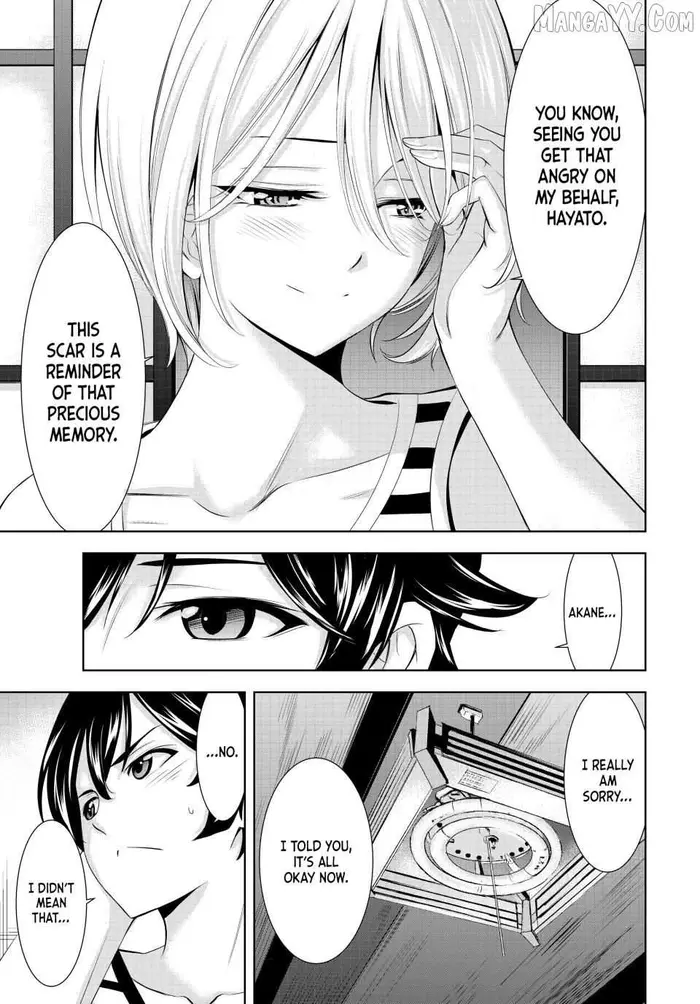 Megami no Café Terrace Chapter 217 image 16_optimized